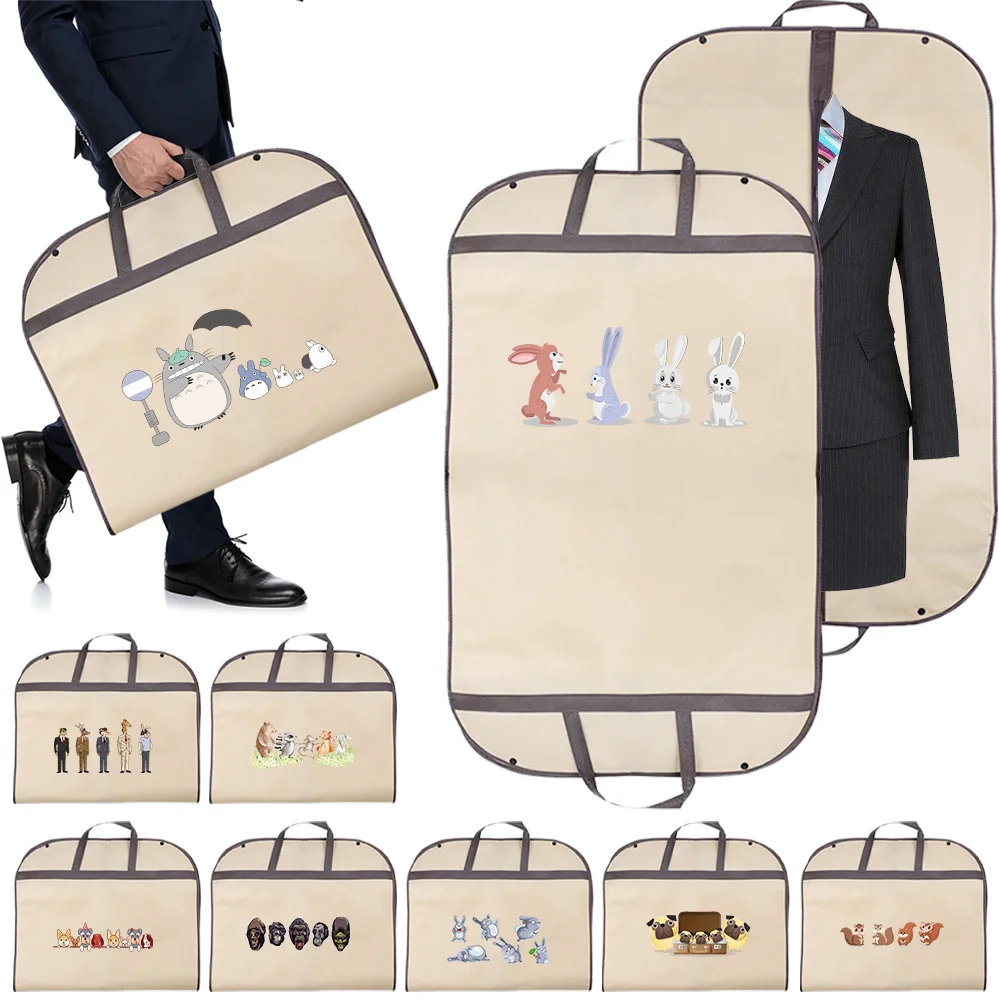 Органайзеры для одежды