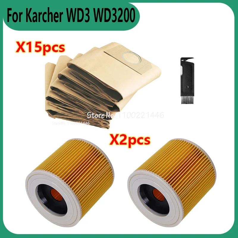 Для karcher wd3 wd3
