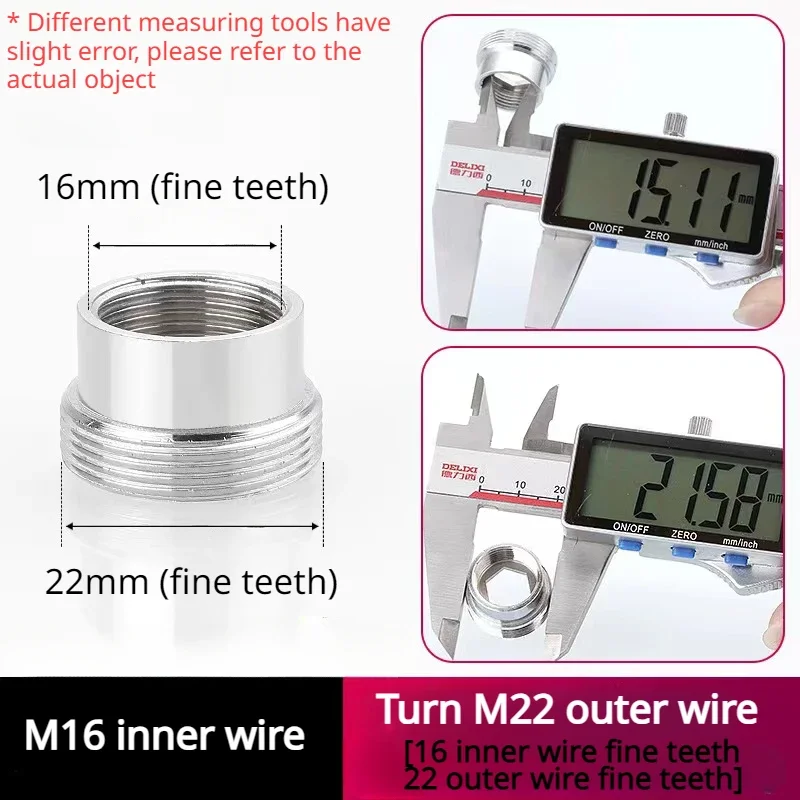 16, 18, 20, 22, 24 мм g3/4 g1/2 к разъему m22 - Фотография_6