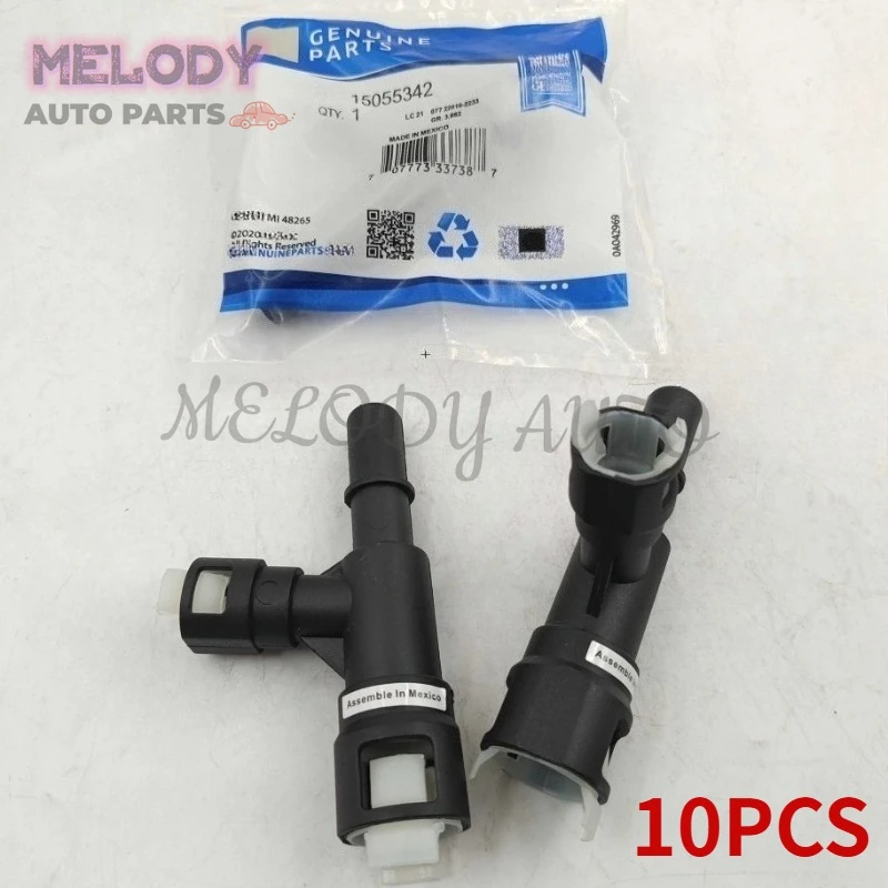 15055342 тройник для шланга отопителя