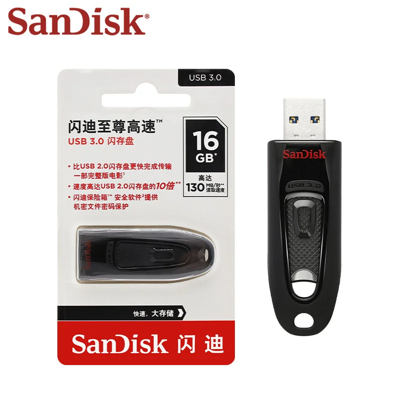Sandisk ultra usb 3 - Фотография_6
