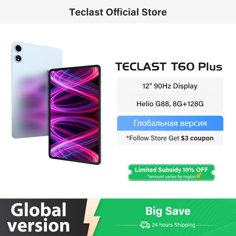 Teclast t60 plus планшеты 12 дюймов