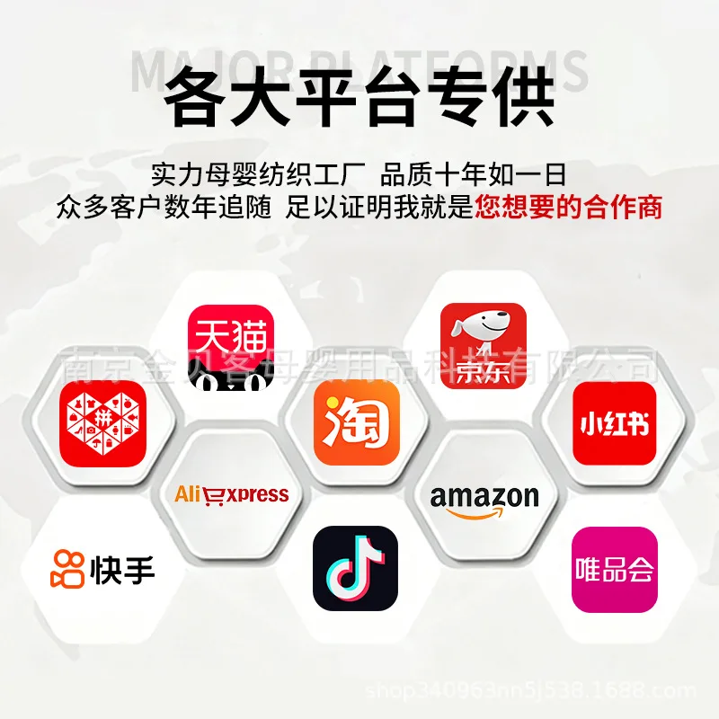 Подушка для беременных - Фотография_3