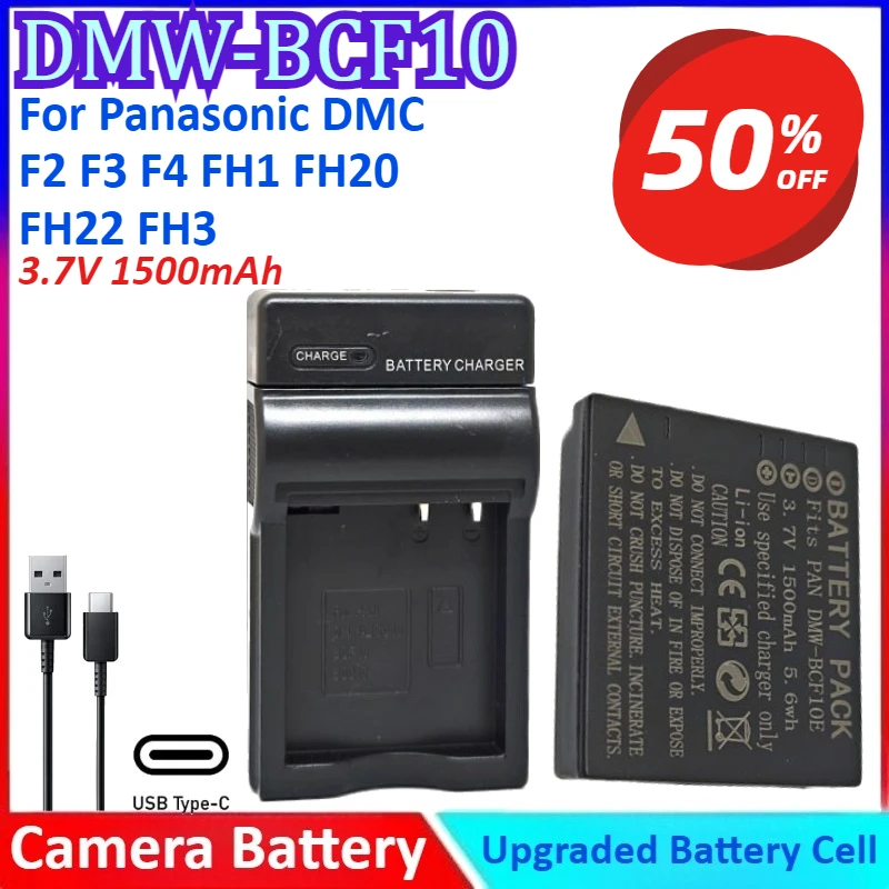 Совершенно новый аккумулятор для камеры dmw-bcf10 3
