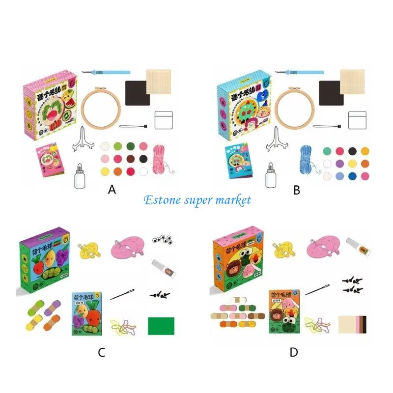 090b наборы помпонов для вышивания - Фотография_5