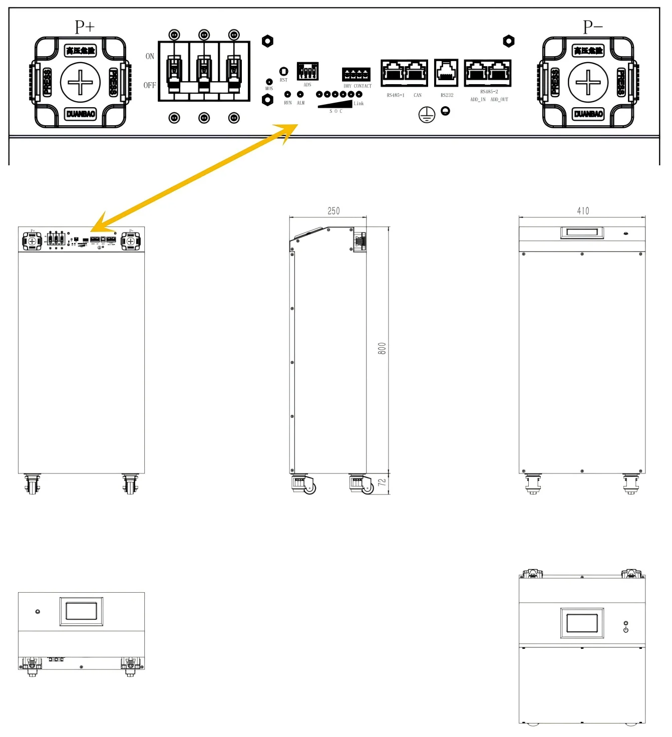 Ес stock 16 квтч солнечные литий-ионные - Фотография_4
