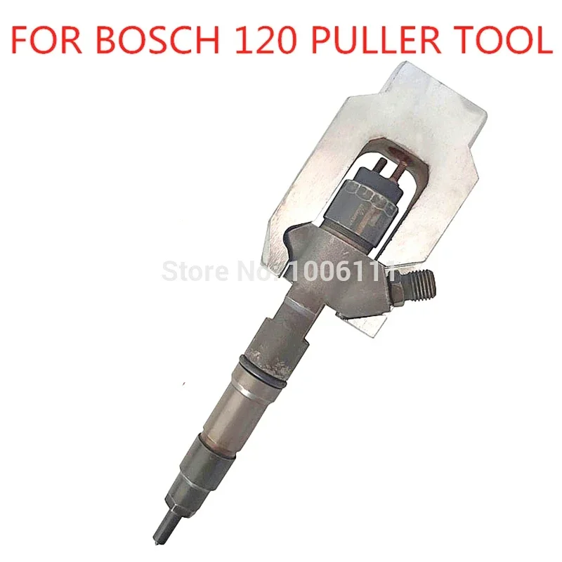 Для bosch 120, weichai crin