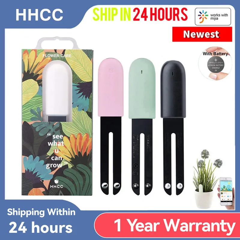 Hhcc цветочный монитор флора сад