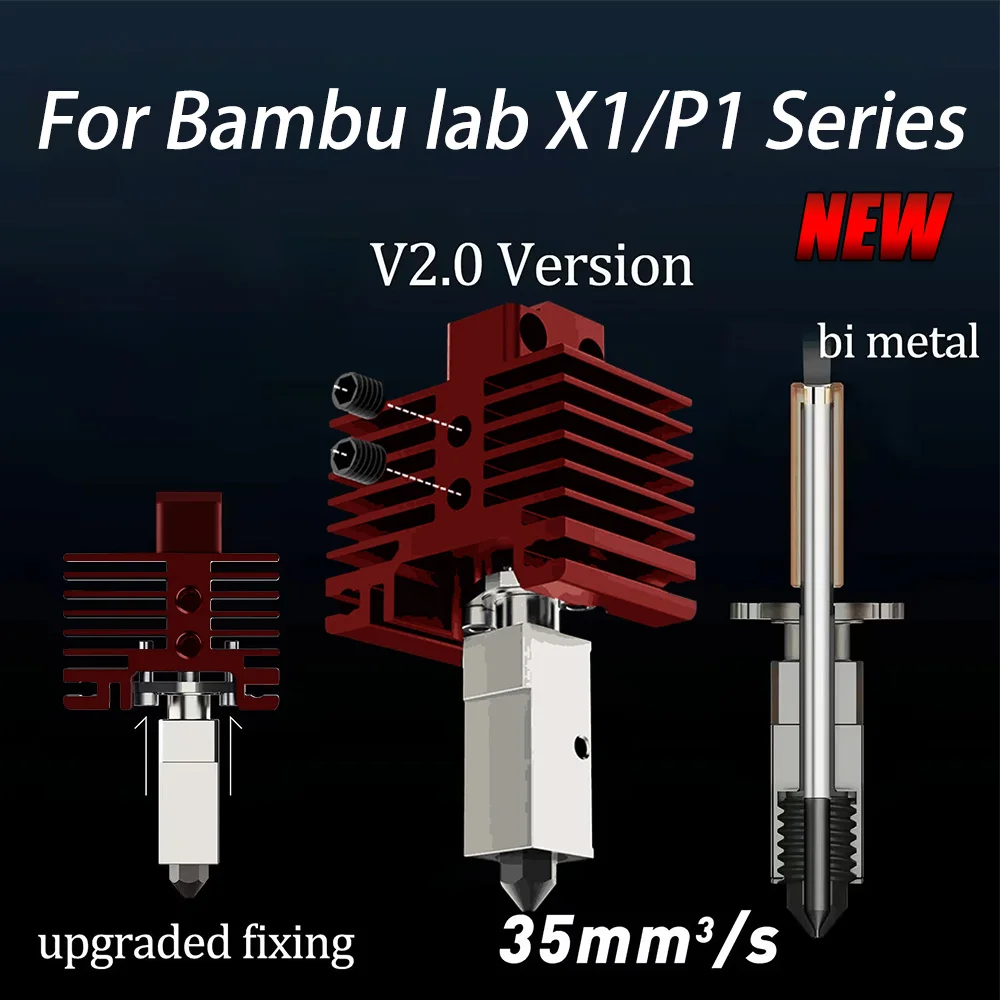 Обновление v2 hotend kit для bambu - Фотография_2