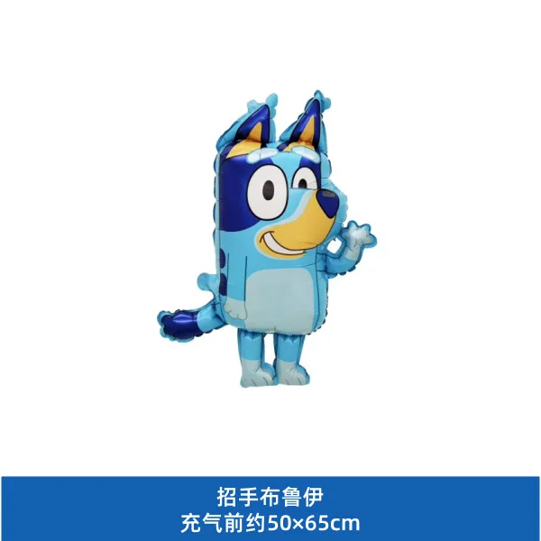 7-стильный набор воздушных шаров из фольги bluey bingo - Фотография_4