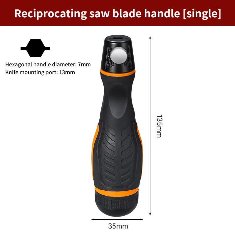 T142hb изогнутое лобзиковое полотно - Фотография_4