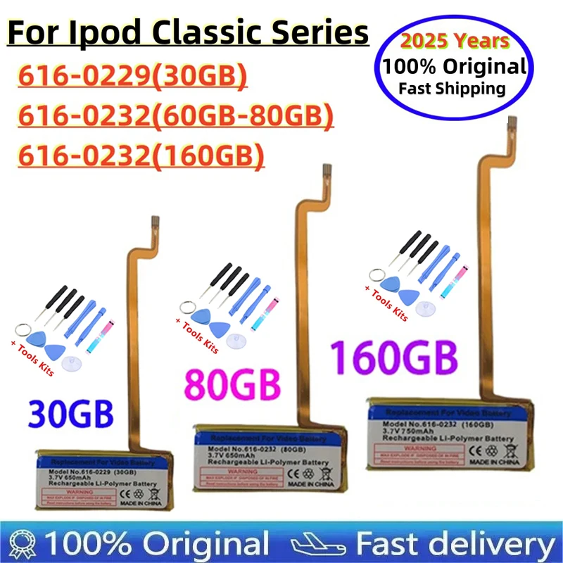Аккумулятор 650 мач a1036 a1136 для ipod classic gen 5 5