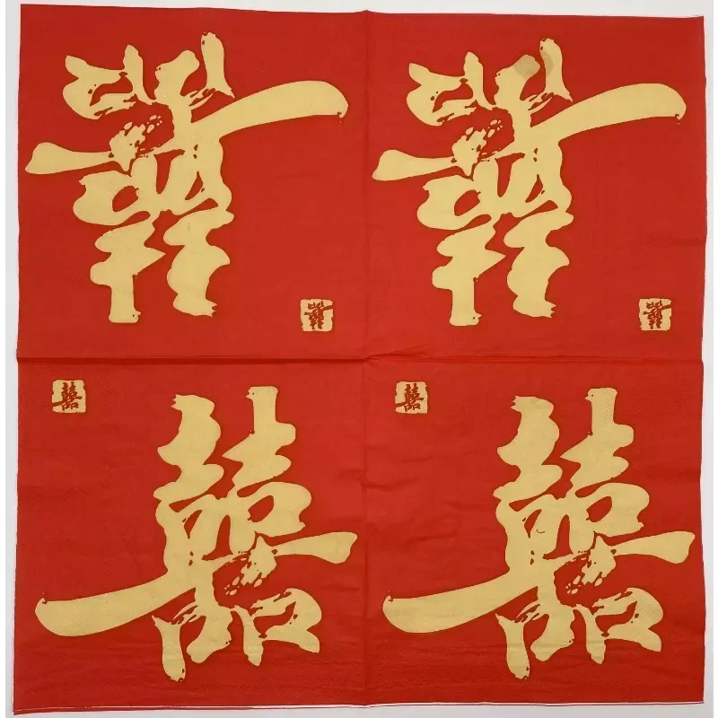 2 слоя, 33 см, китайские свадебные бумажные салфетки - Фотография_5