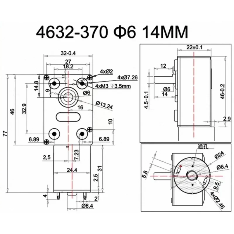4632-370 dc6v/12v/24v редуктор - Фотография_6
