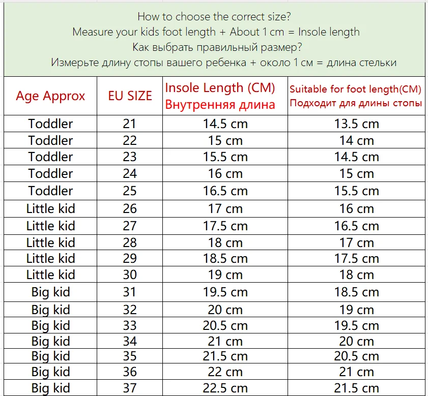 Детская повседневная обувь kpop - Фотография_6