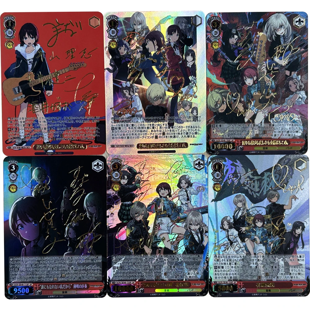 Коллекционная карта аниме weiss schwarz