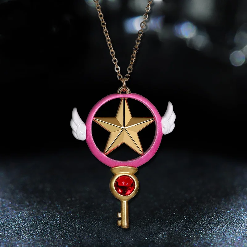 Аниме cardcaptor ключ ожерелье