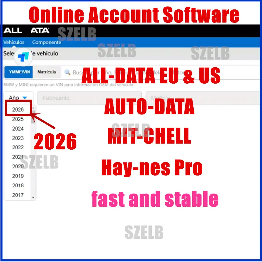 Онлайн-аккаунт alldata 2025 года