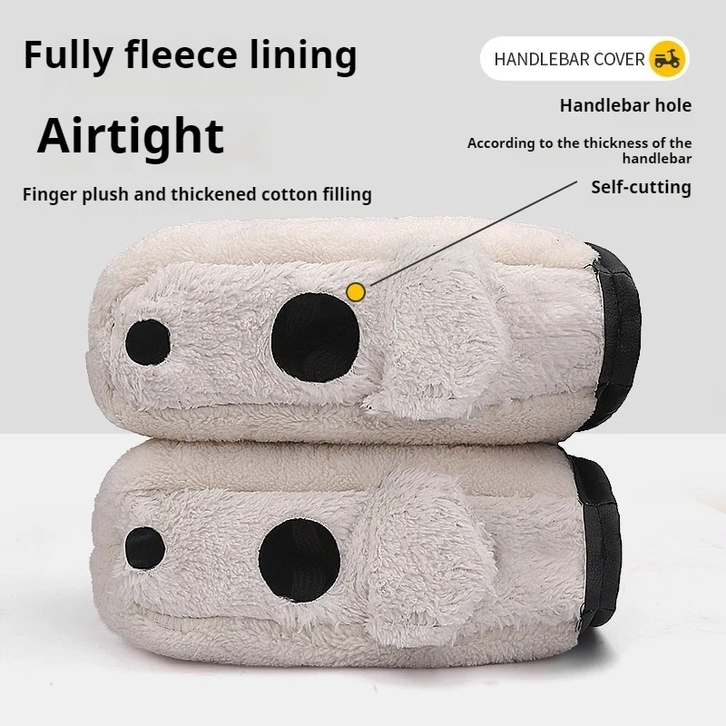 Муфты на руль мотоцикла - Фотография_2