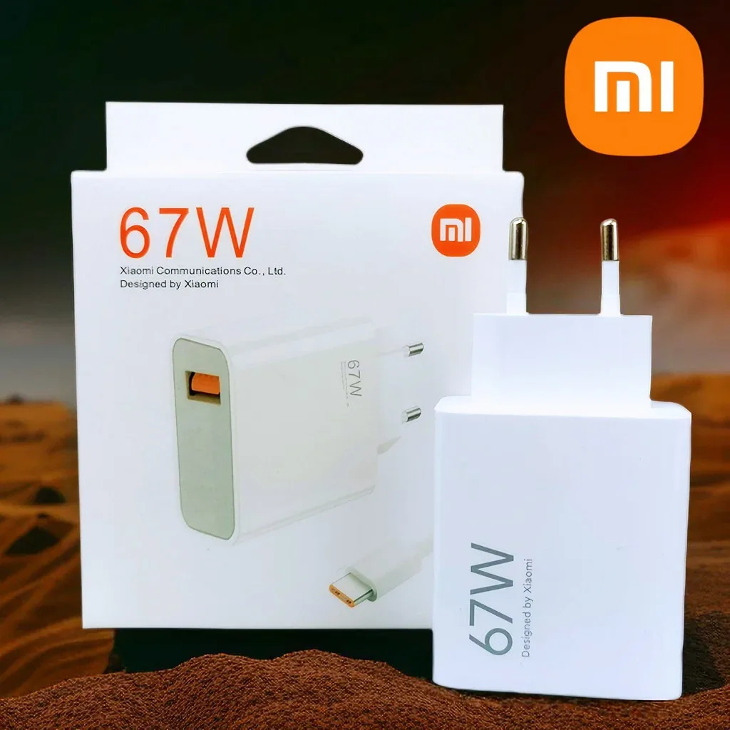 Оригинальное зарядное устройство xiaomi 67 вт