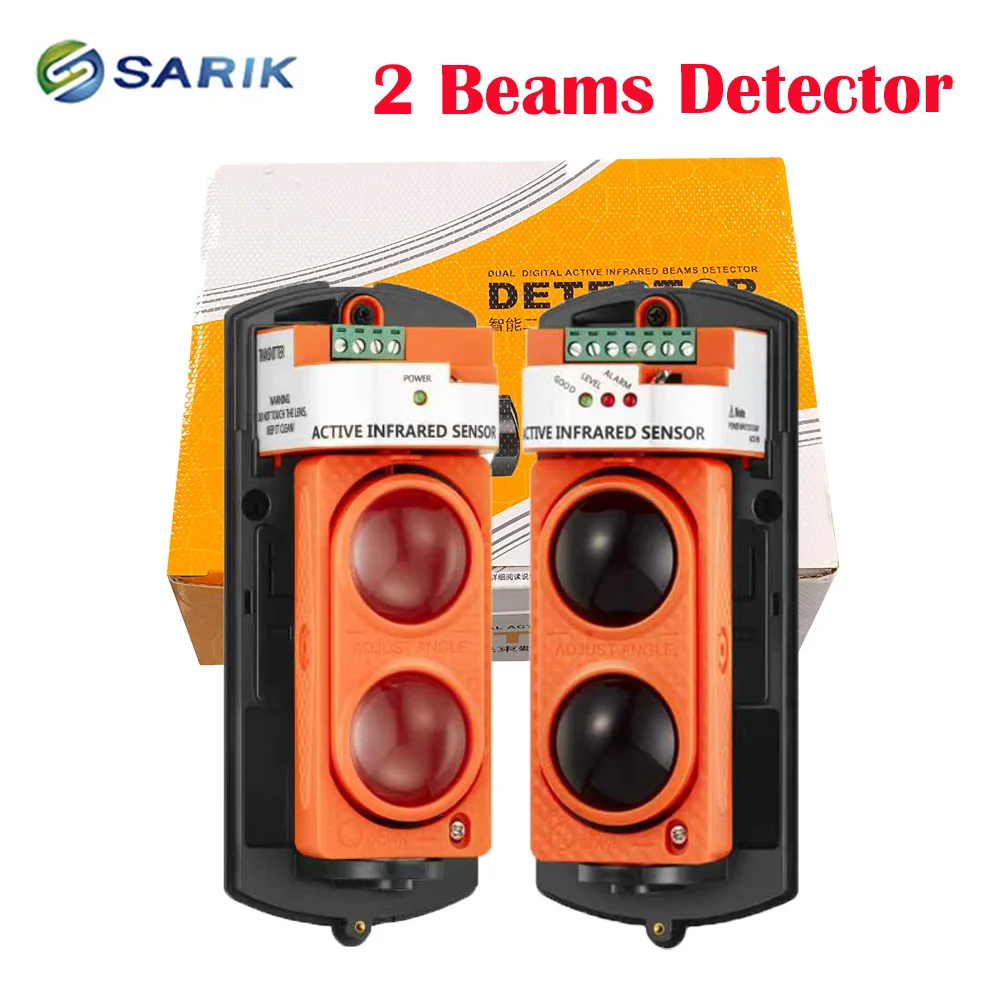 Инфракрасные охранные лучи