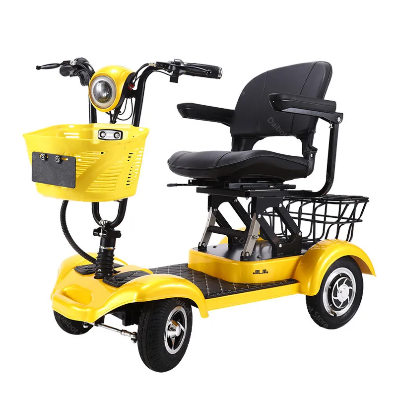 Складной электрический скутер для инвалидной коляски