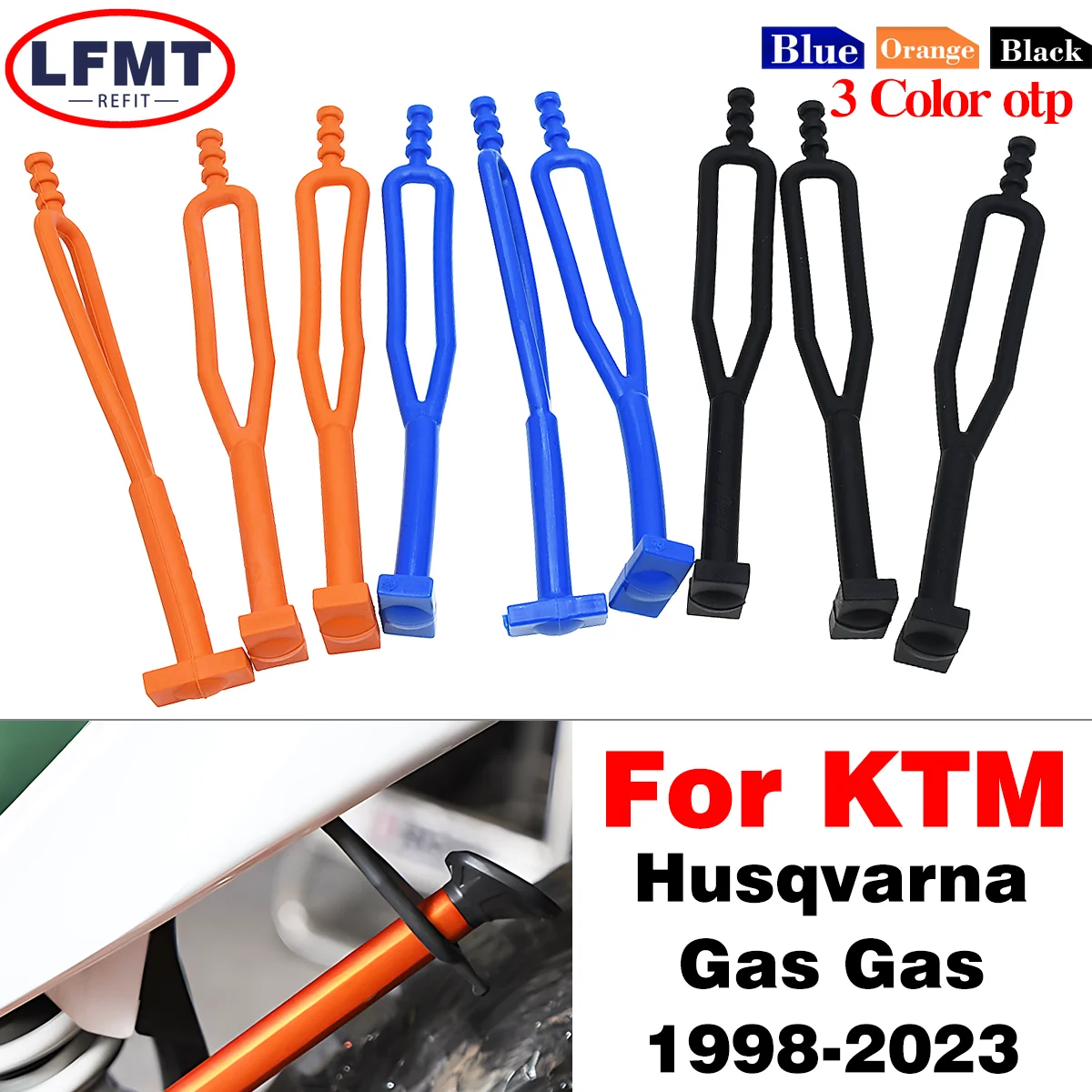 Резиновая подставка для мотокросса