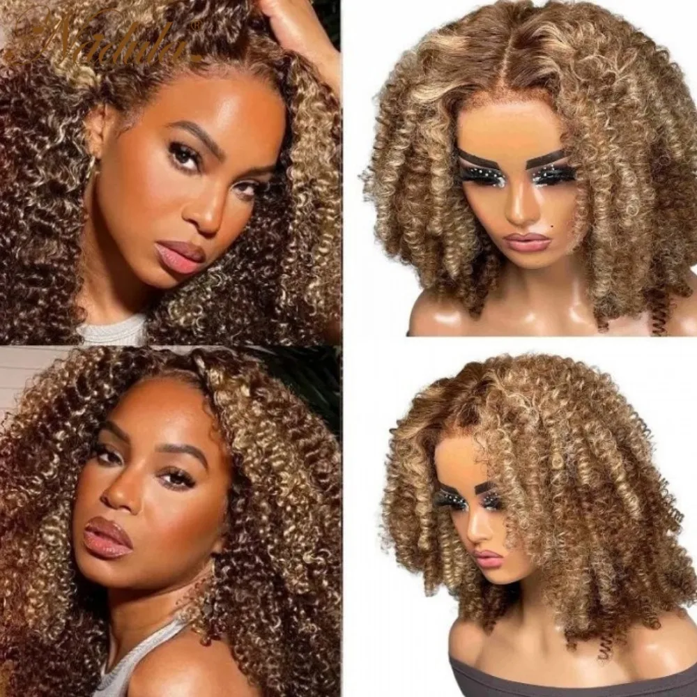Волосы nadula kinky curly highlight - Фотография_6