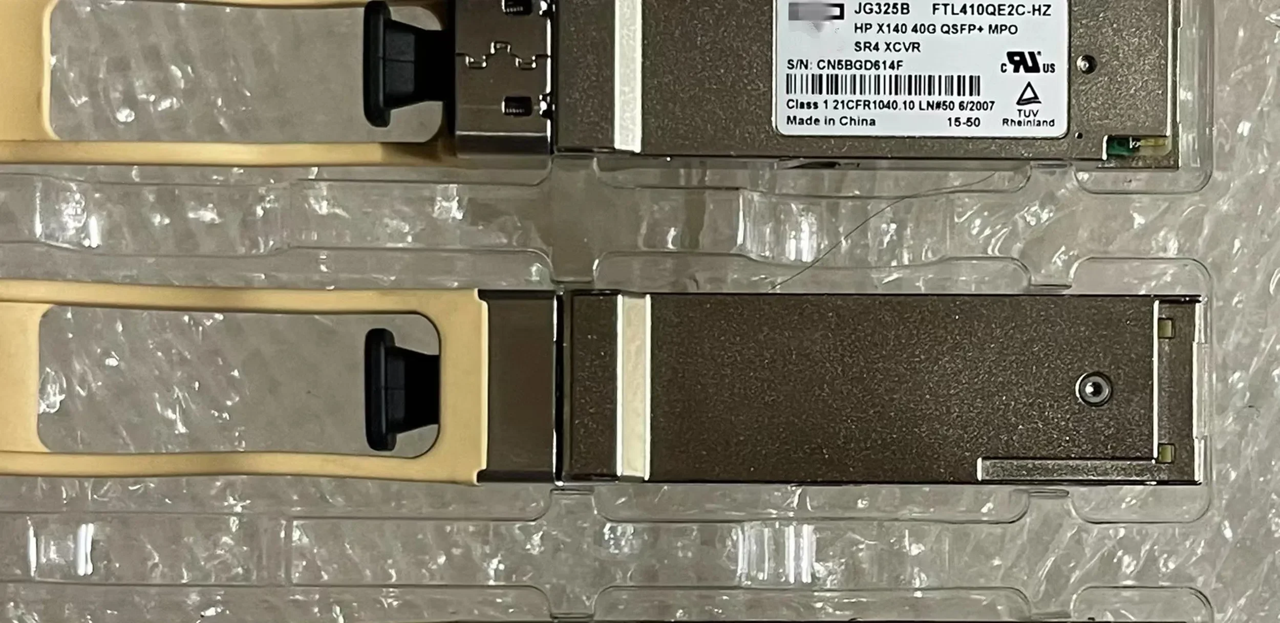 Оптоволоконный модуль qsfp 40g - Фотография_2