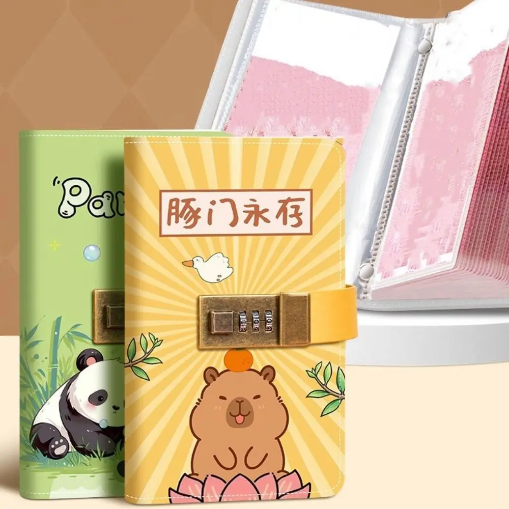 Капибара панда 100