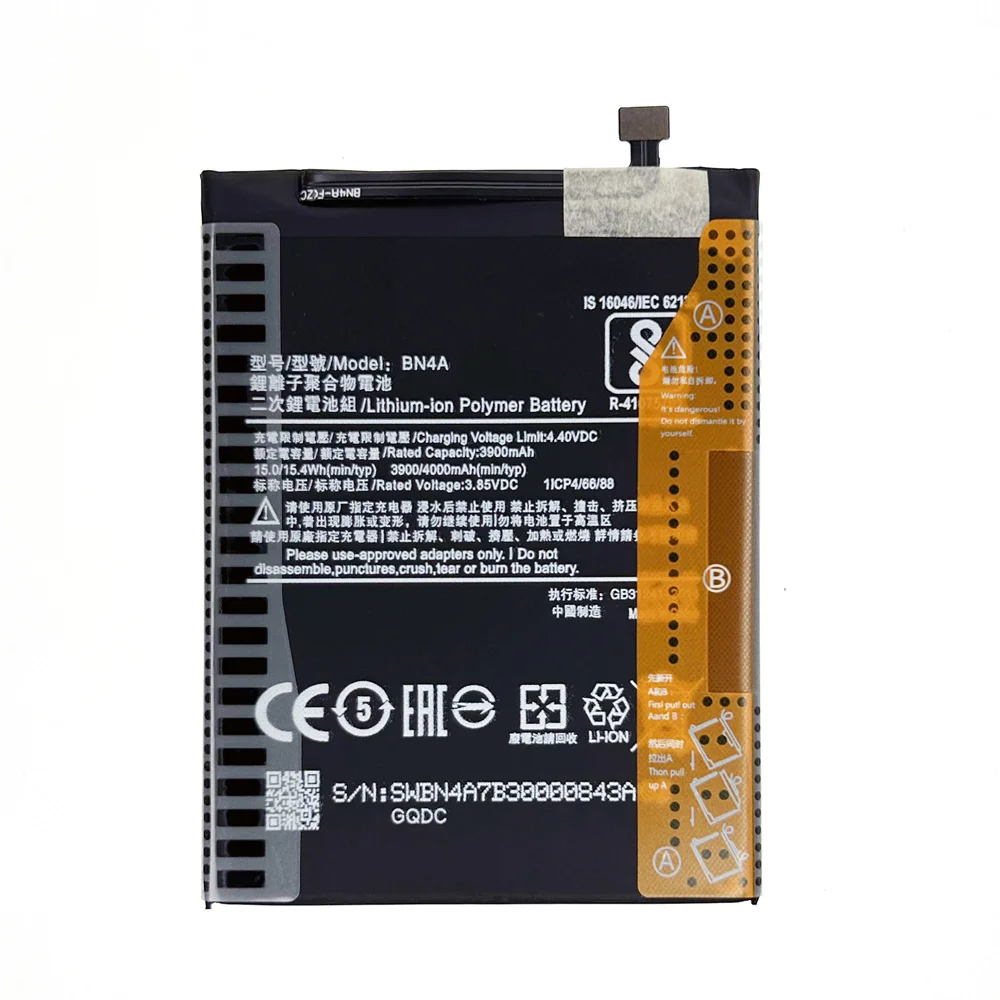 Оригинальный аккумулятор bn4a для - Фотография_5
