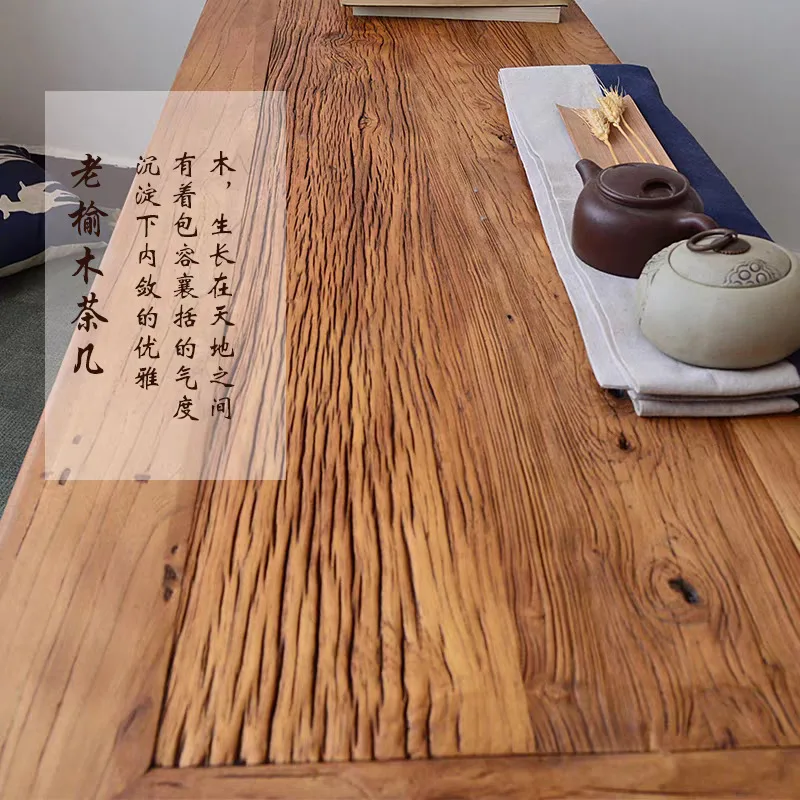 Китайский чайный столик из цельного дерева вяз из состаренного дерева - Фотография_4