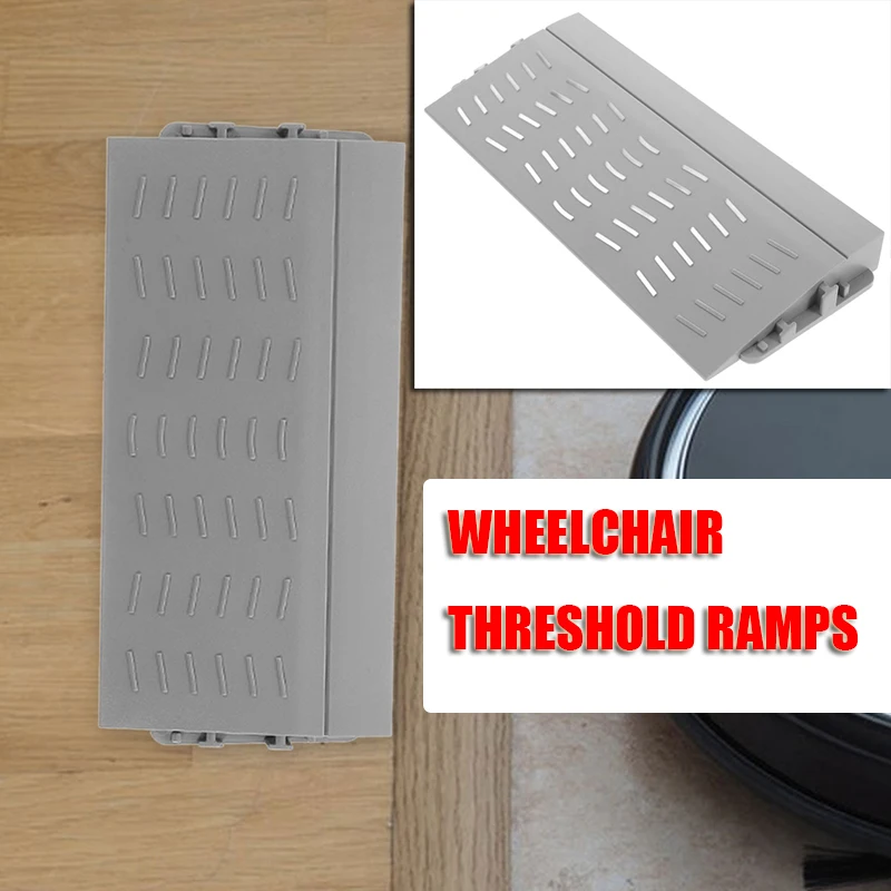 Подметальный робот