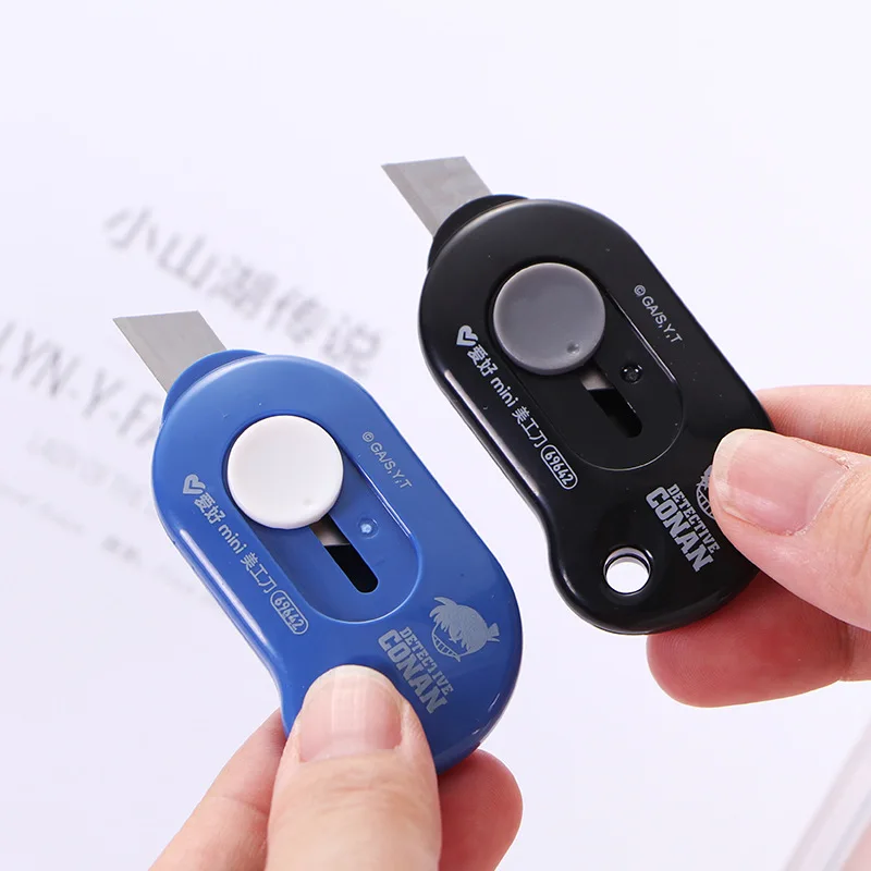 Aihao 69642 миниатюрный выдвижной контейнер для детективов - Фотография_5