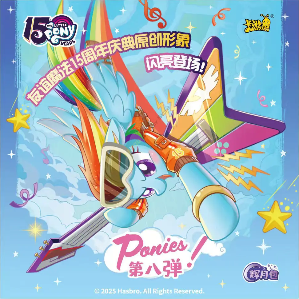 Kayou натуральная карта my little - Фотография_2