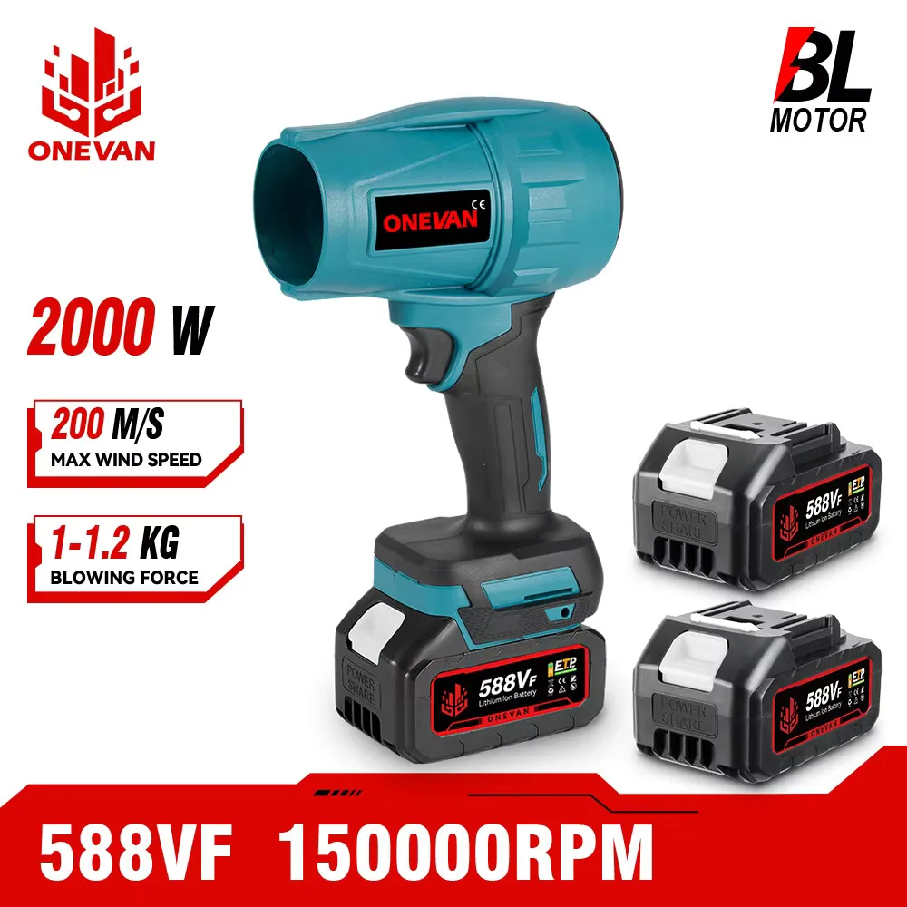 Электрический бесщеточный турбонагнетатель