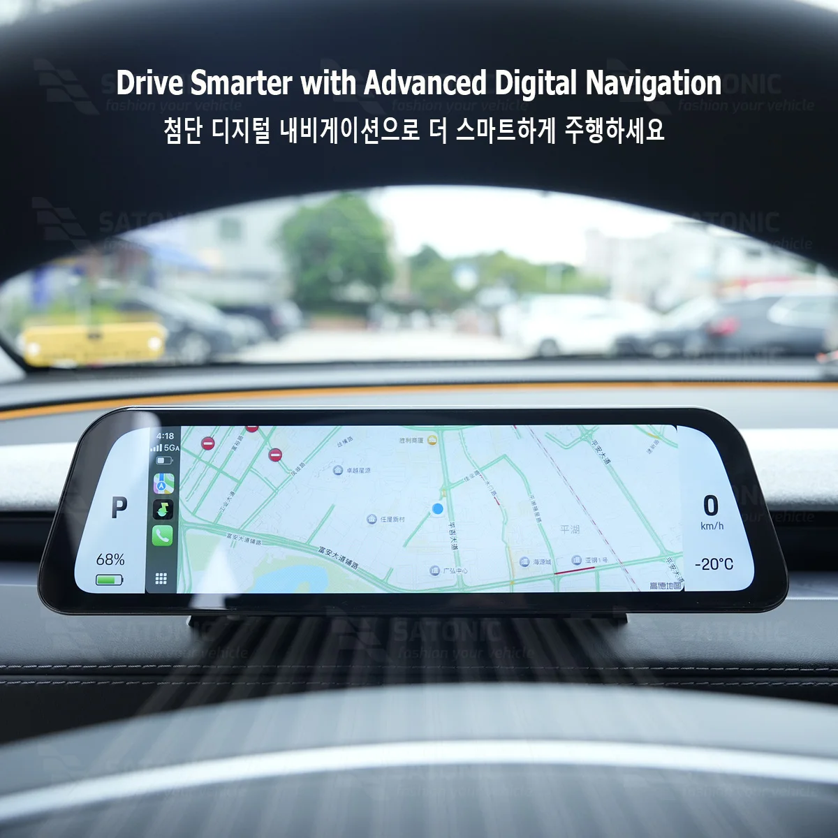 Satonic 9,66 дюйма - Фотография_5