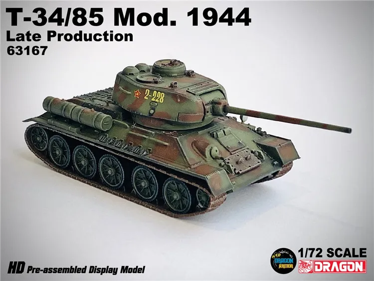 1:72 с драконом t34/85 mod.1944