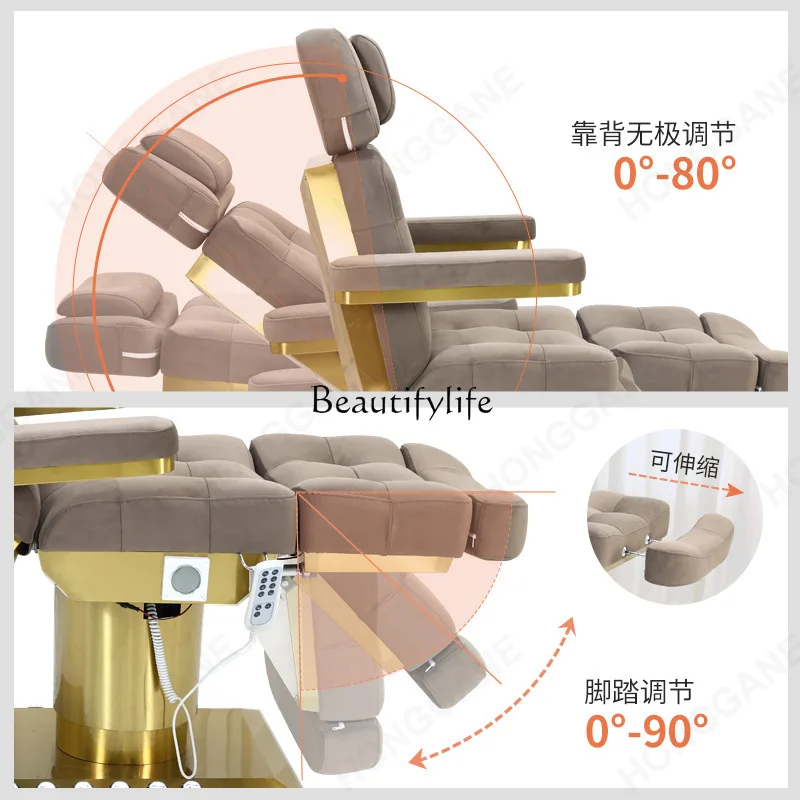Электрическая косметическая кровать - Фотография_4