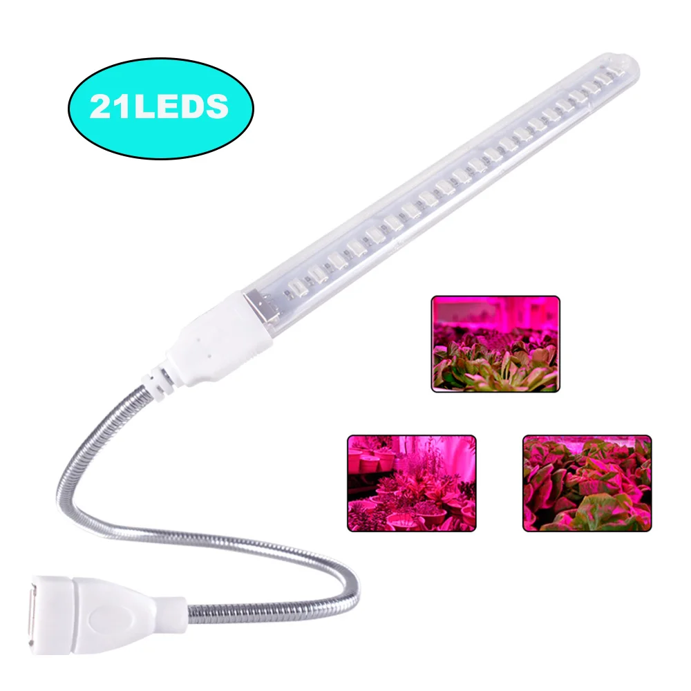 Usb-лампа для роста растений