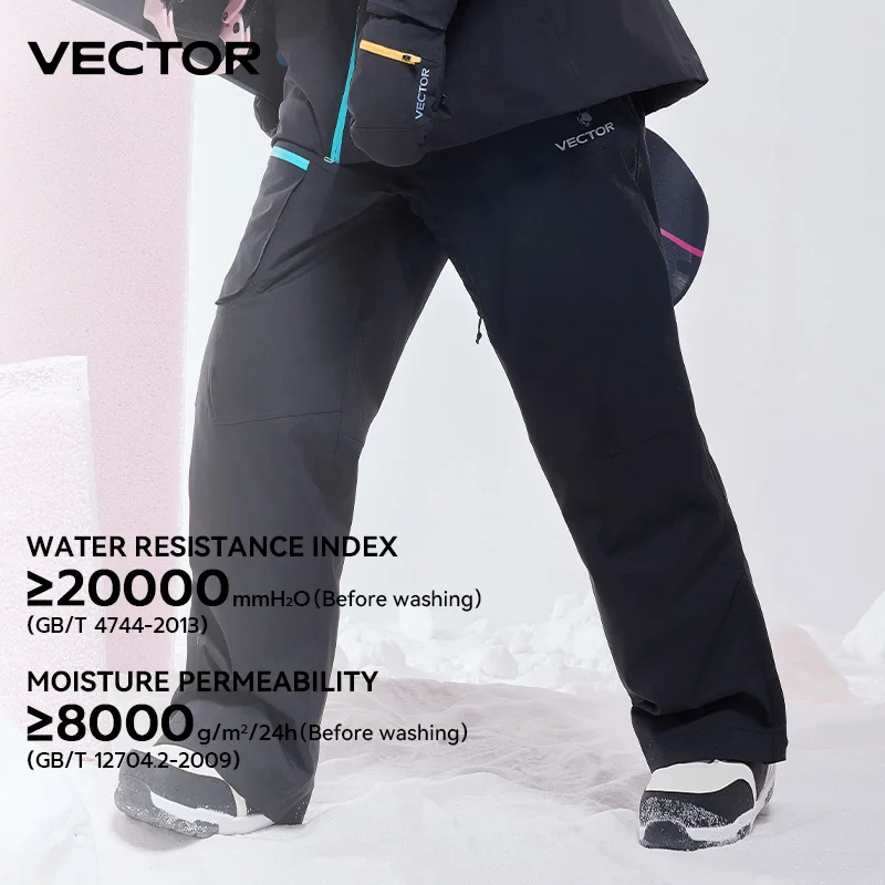 Vector женские и мужские зимние лыжные штаны - Фотография_2
