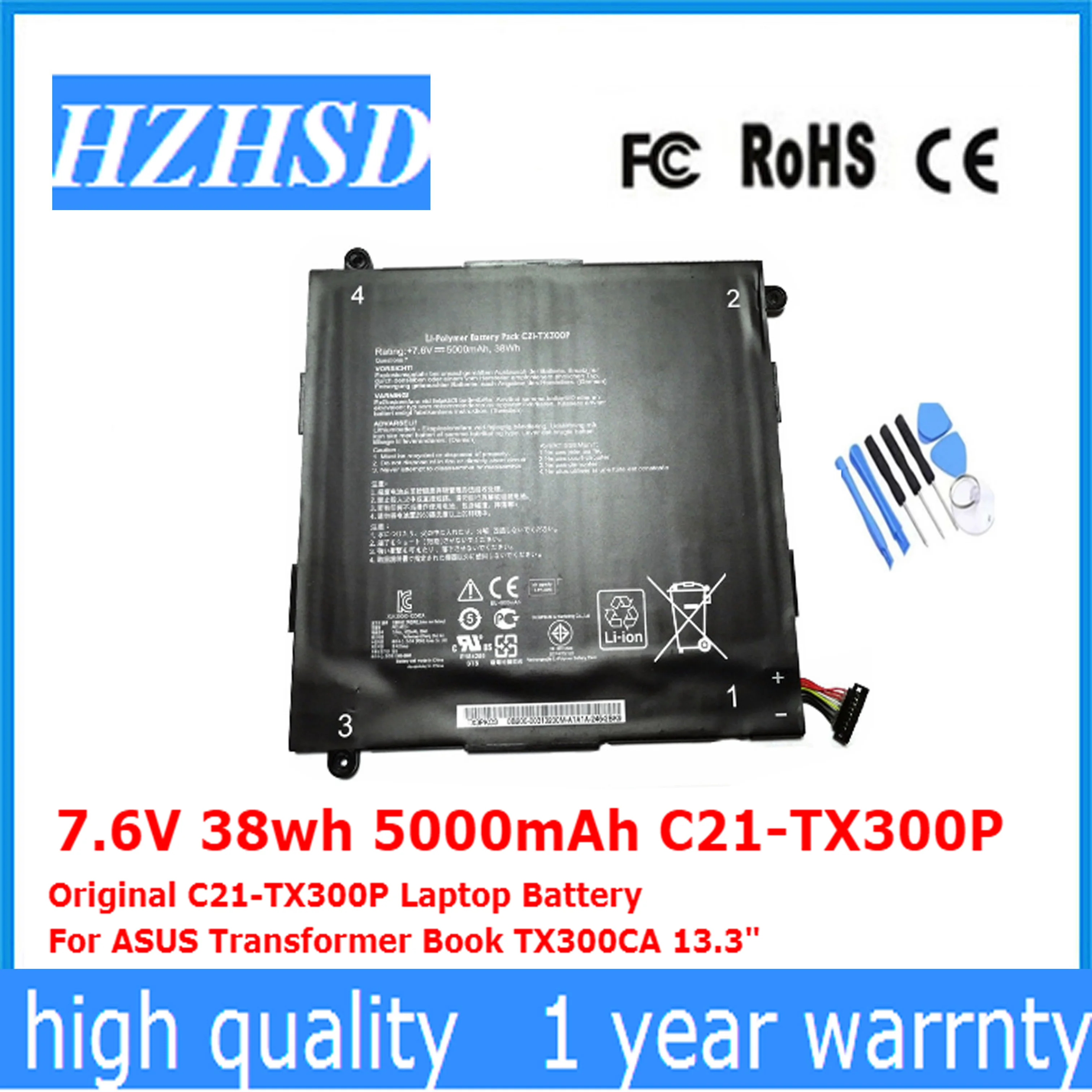 5000 мач, c21-tx300p original c21-tx300p