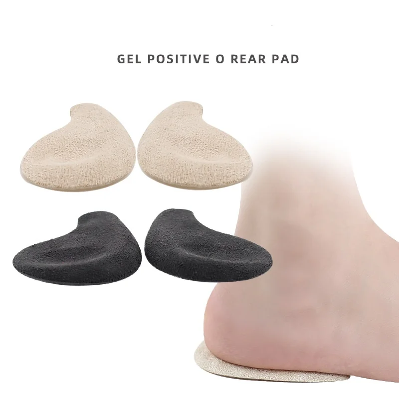 Гелевые смещенные подушечки для пяток