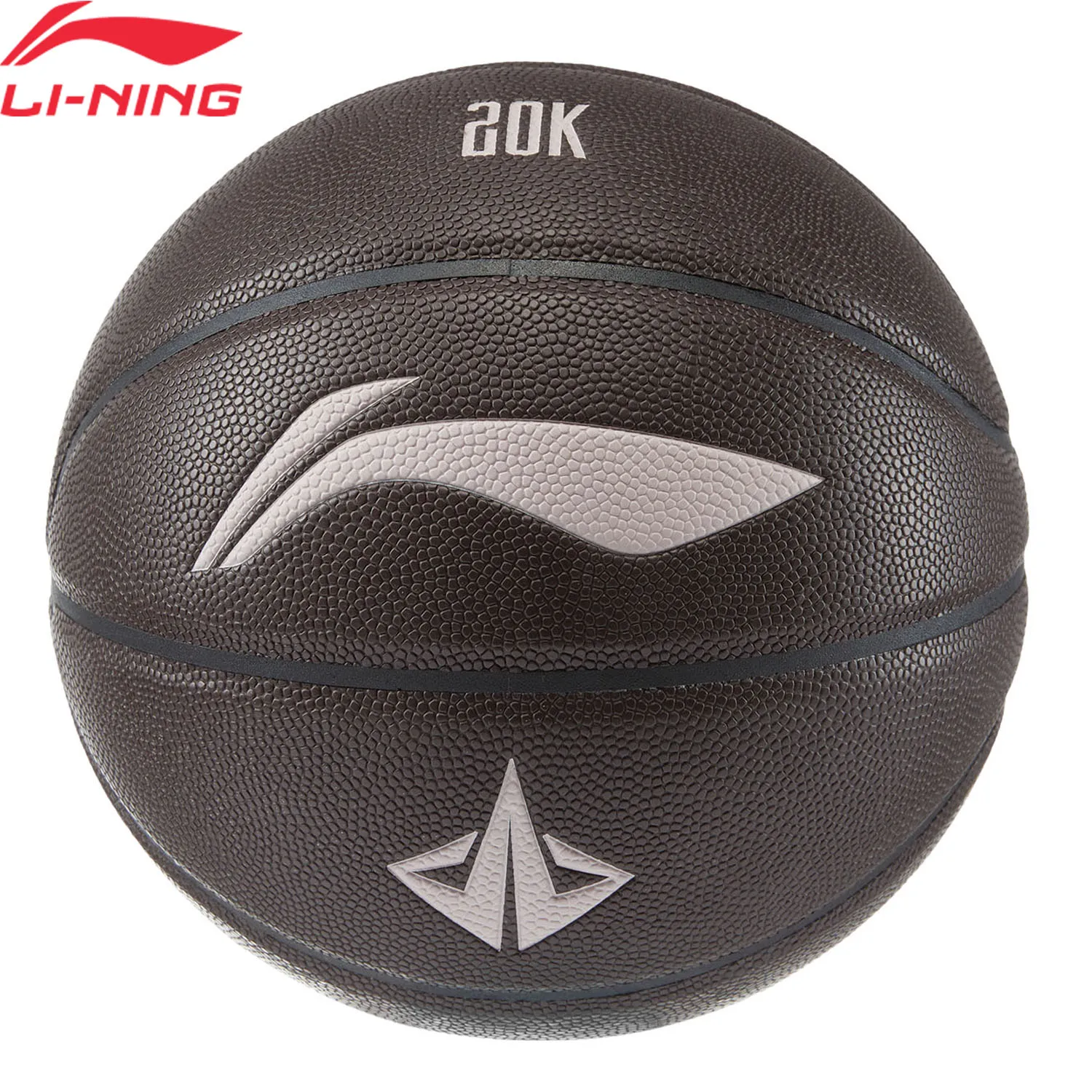 Баскетбольная мяч jimmy butler унисекс li-ning b8000