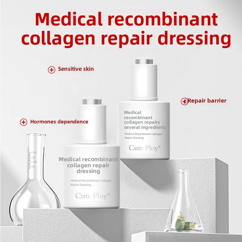 Cuteploy медицинский recombinant - Фотография_2