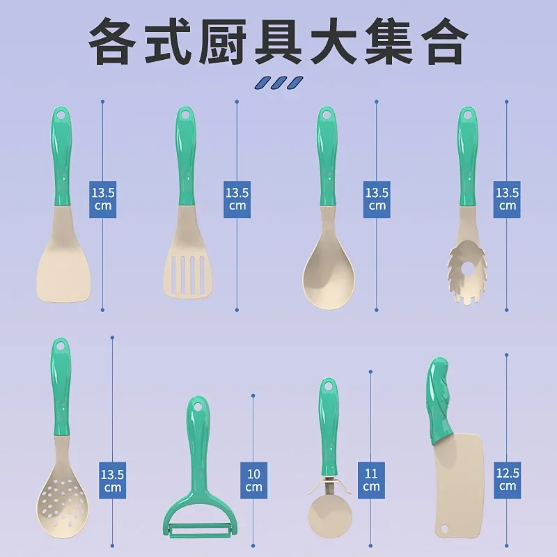 Игрушки для ролевых игр - Фотография_4