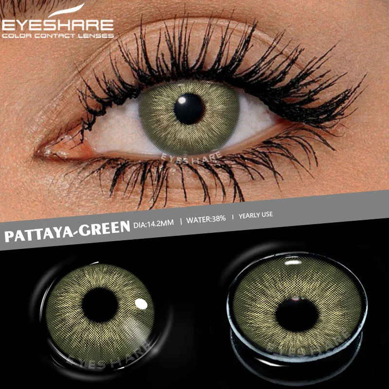 Цветные контактные линзы eyeshare - Фотография_5