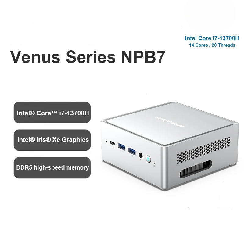 Мини-пк npb7, intel core i7 13700h