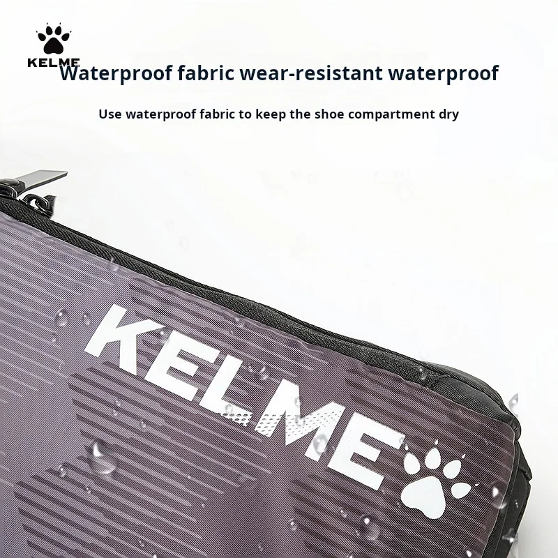 Kelme спортивная сумка для обуви - Фотография_2