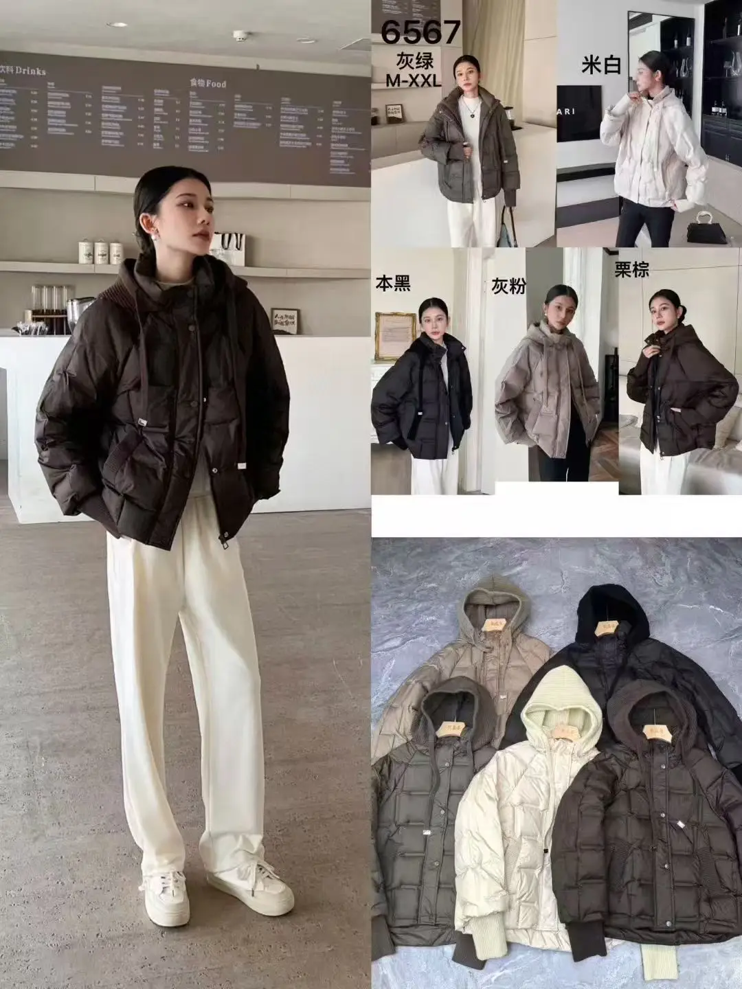 Года, осенне-зимнее женское теплое пуховое пальто - Фотография_5